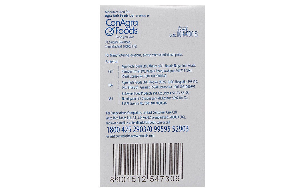 Act II Natural Popcorn    Box  297 grams